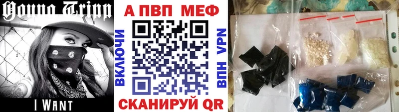 kraken зеркало Макаров Alfa_PVP мука сколько стоит