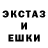 Альфа ПВП мука CokeLord Aleks