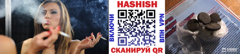 блэк спрут как зайти  наркотики  Макаров  ГАШ Premium 