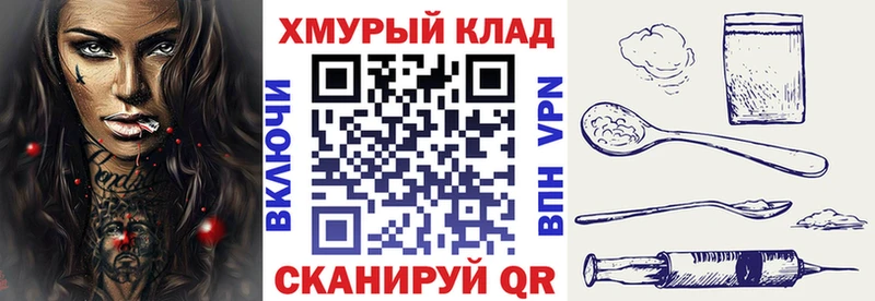 Героин афганец  Макаров 