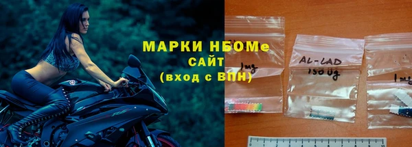 mdpv Белокуриха