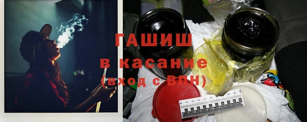 mdpv Белокуриха