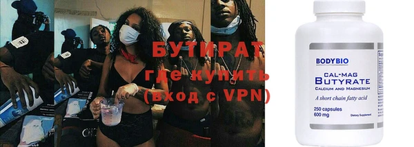 винт Балахна
