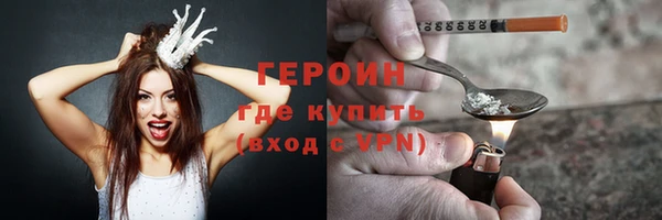 СК Белоозёрский