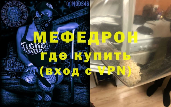 СК Белоозёрский