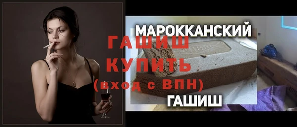 СК Белоозёрский