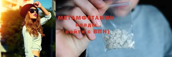 СК Белоозёрский