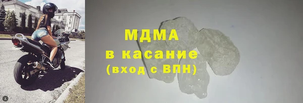 сатива Балабаново