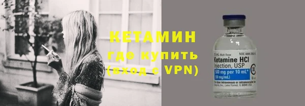 герыч Осташков