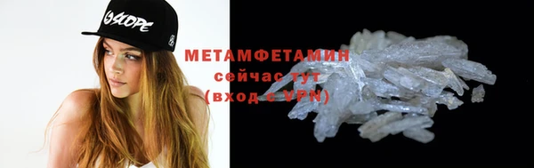 mdpv Белокуриха