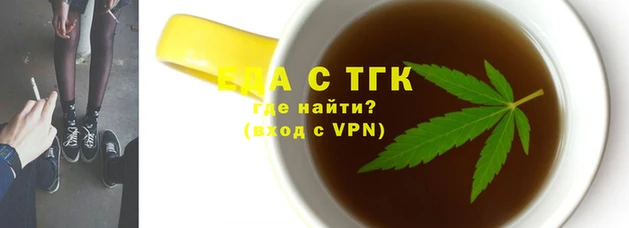 СК Белоозёрский