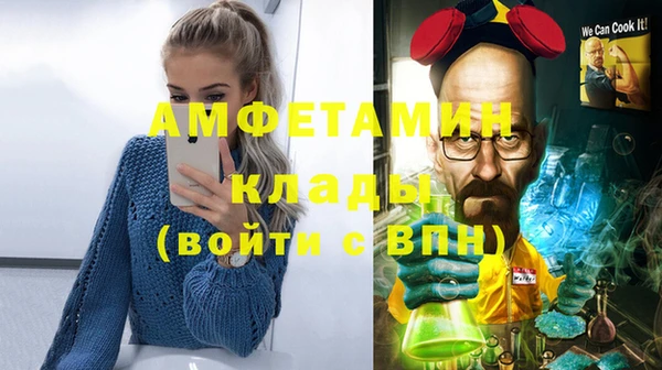 винт Балахна