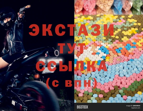 СК Белоозёрский