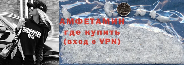 таблы Беломорск