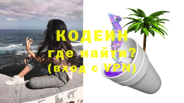 СК Белоозёрский