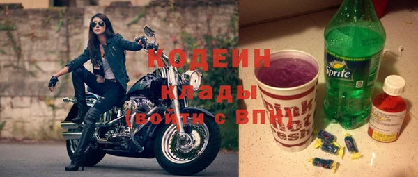 таблы Беломорск