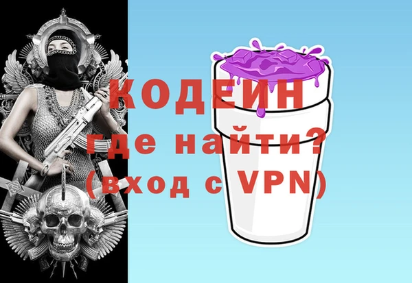 СК Белоозёрский