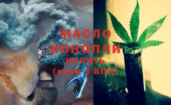 СК Белоозёрский
