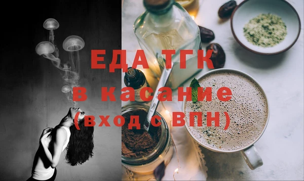 СК Белоозёрский