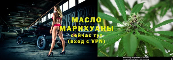 таблы Беломорск
