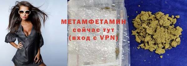 СК Белоозёрский