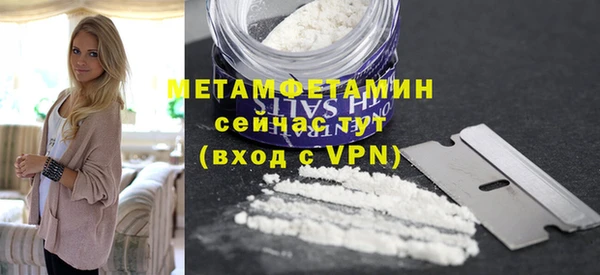 СК Белоозёрский