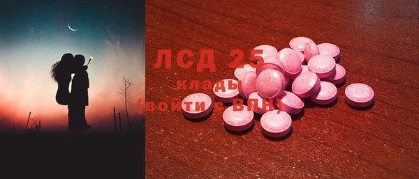 таблы Беломорск