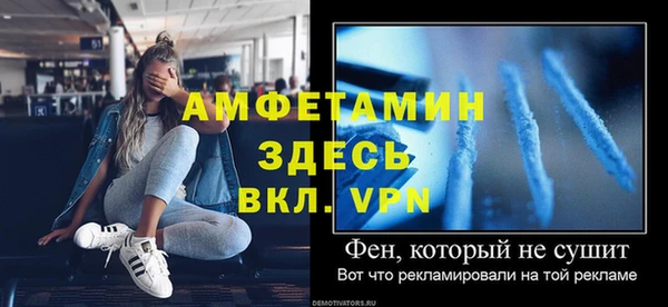 mdpv Белокуриха