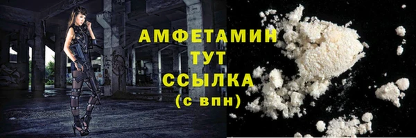 СК Белоозёрский
